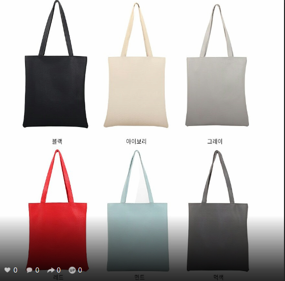 Dongdaemun wholesale market bags_ handbags_backpack_clutch